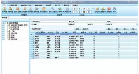 城市排水在線監(jiān)控管理系統(tǒng)形成“城市排水物聯(lián)網(wǎng)”