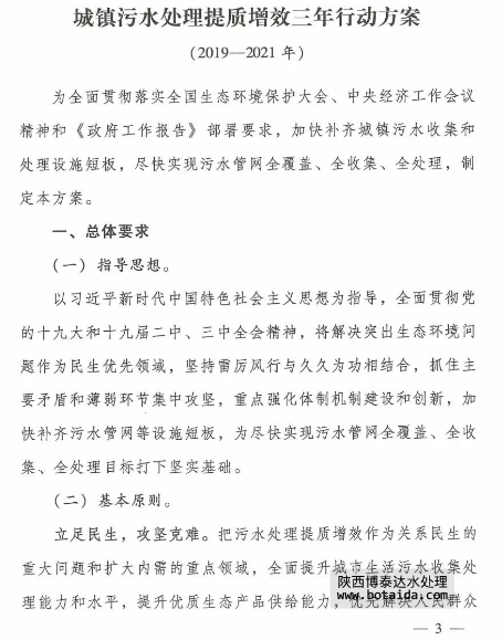 1557287181879070036.png image.png