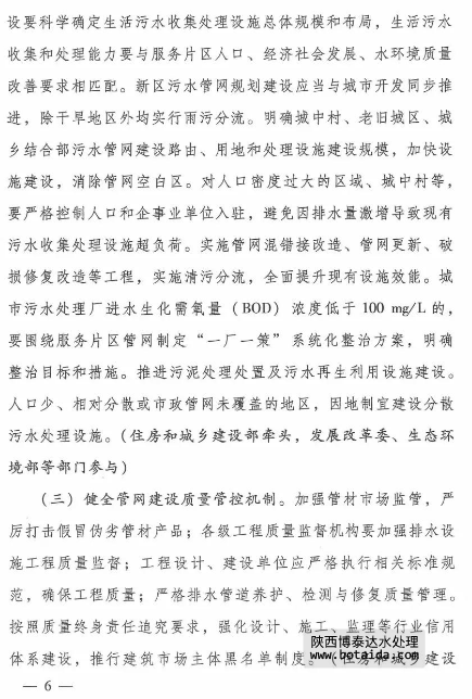 1557287224744067026.png image.png