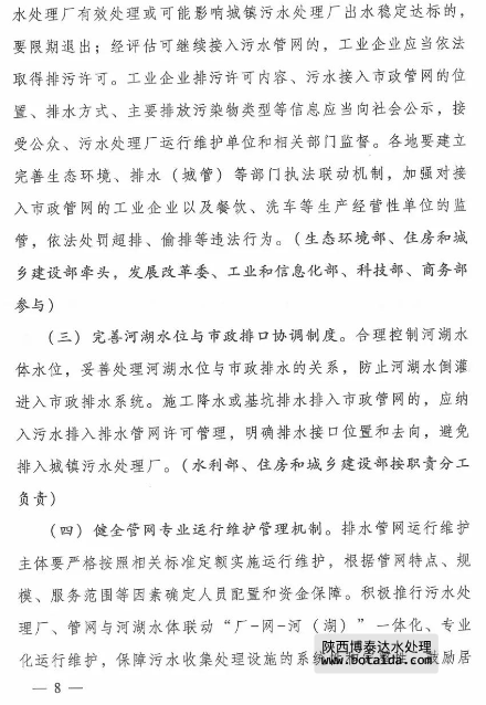 1557287246104080667.png image.png